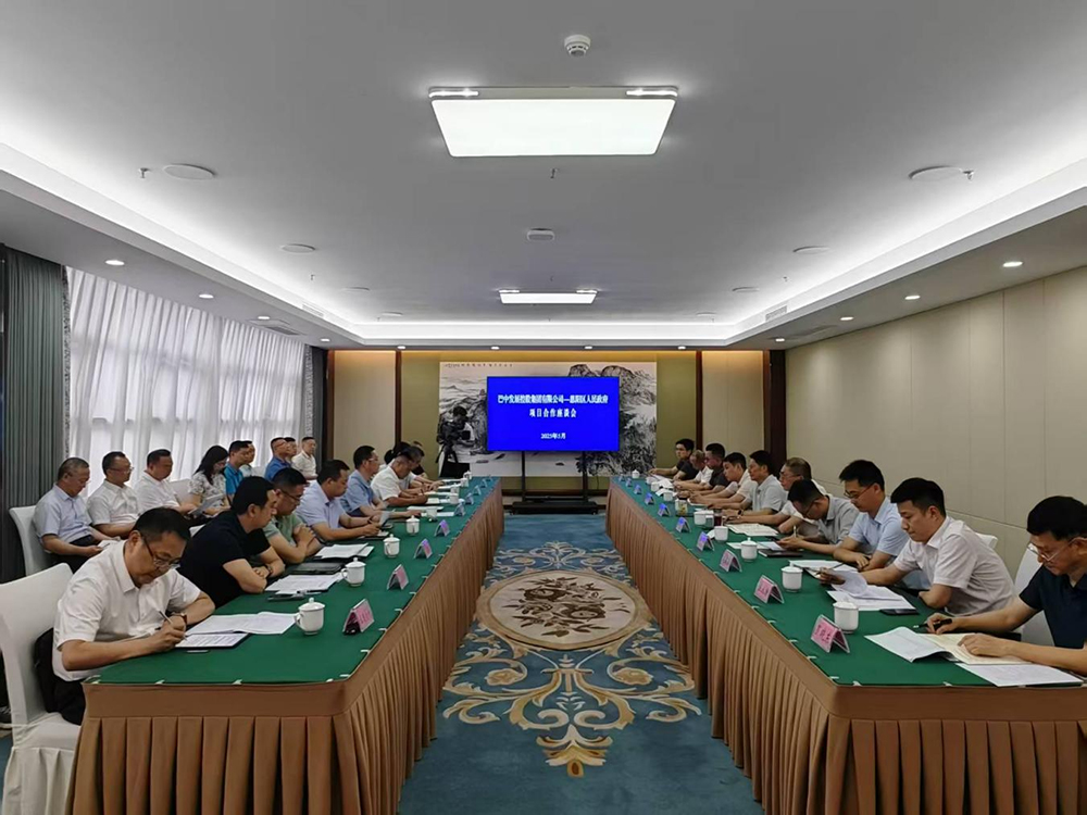 政企共啟發(fā)展新篇！巴中發(fā)展集團(tuán)與恩陽區(qū)深化八大領(lǐng)域戰(zhàn)略合作